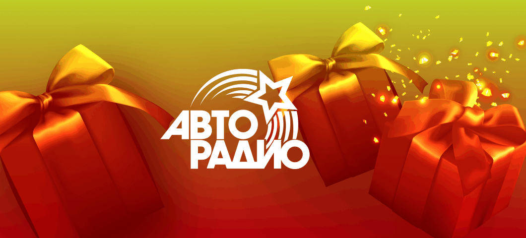 Здравствуй, Кофе, Новый Год!