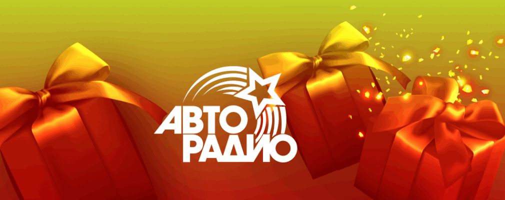 Здравствуй, Кофе, Новый Год!