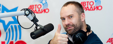 авторадио я сошла с ума